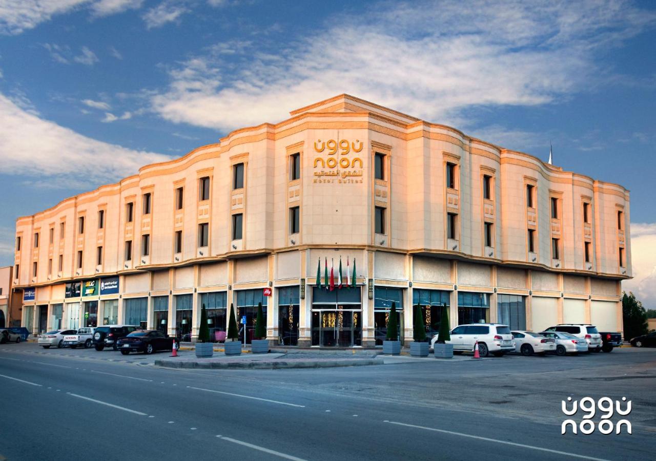 Noon Hotel Suites Khafji Extérieur photo