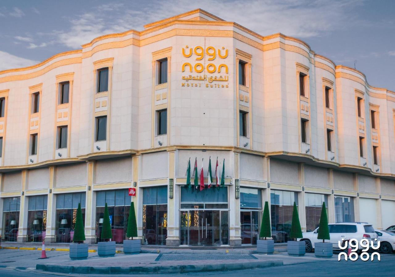 Noon Hotel Suites Khafji Extérieur photo